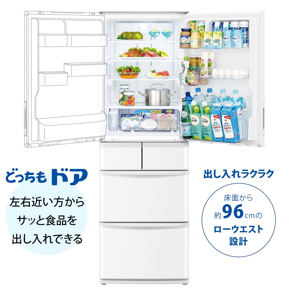 取付無料！SHARPプラズマクラスター搭載おしゃれホワイトインテリア5ドア冷蔵庫 シャープ SHARP 冷蔵庫 5ドア どっちもドア 両開き 幅60cm 408L