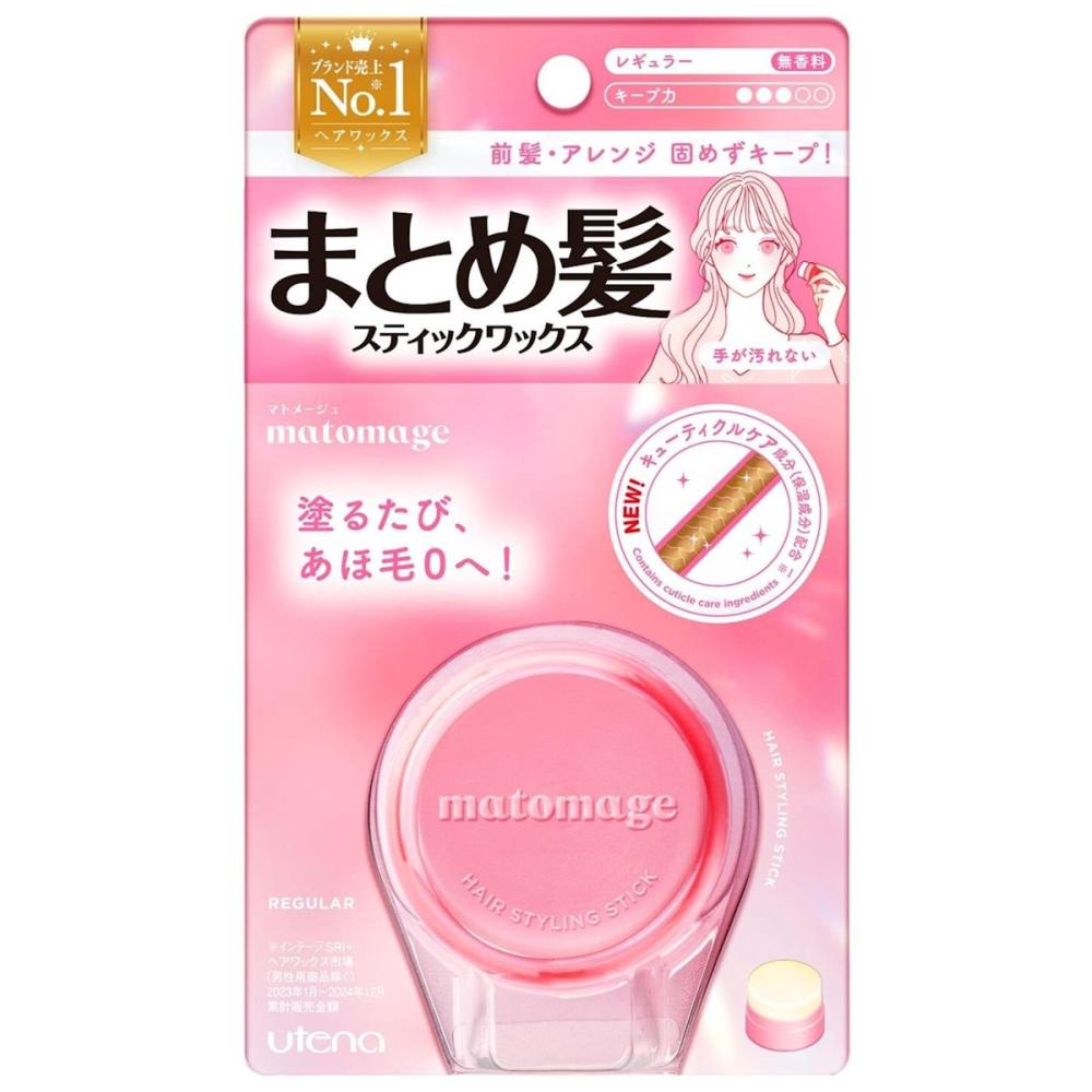 ウテナ マトメージュ まとめ髪スティックワックス レギュラー 13g