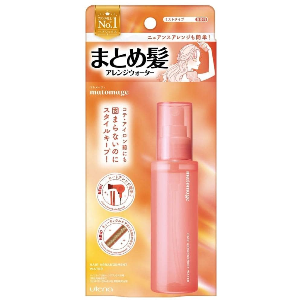 ウテナ マトメージュ まとめ髪アレンジウォーター 100mL