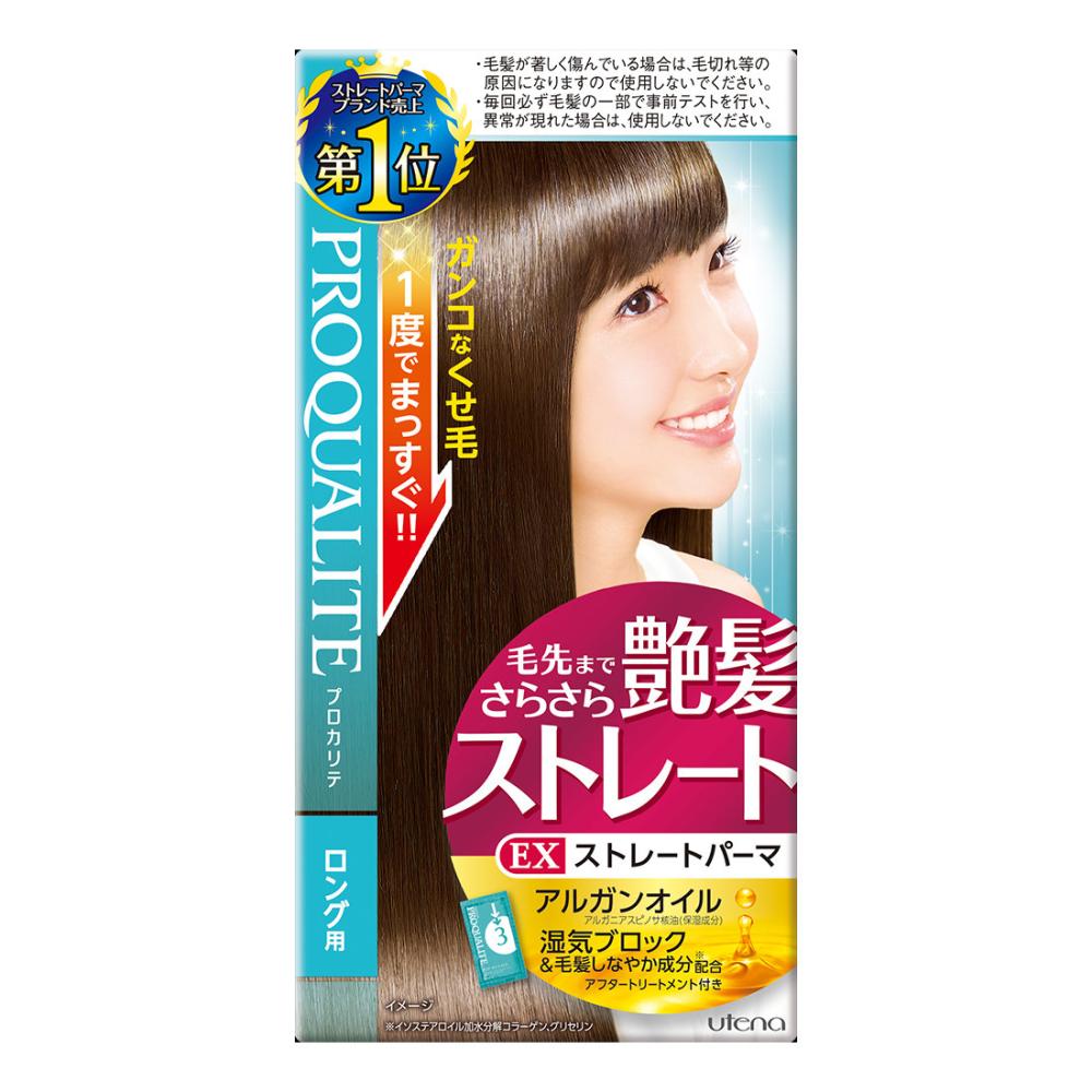 ウテナ プロカリテ EXストレートパーマ ロング用 1回分