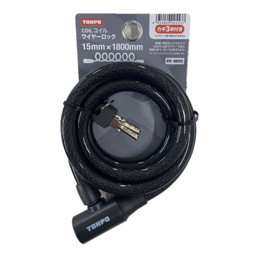 ＴＨＯＰＯ　ワイヤーロック　１５－１８００　ＢＹＬ－００５５３