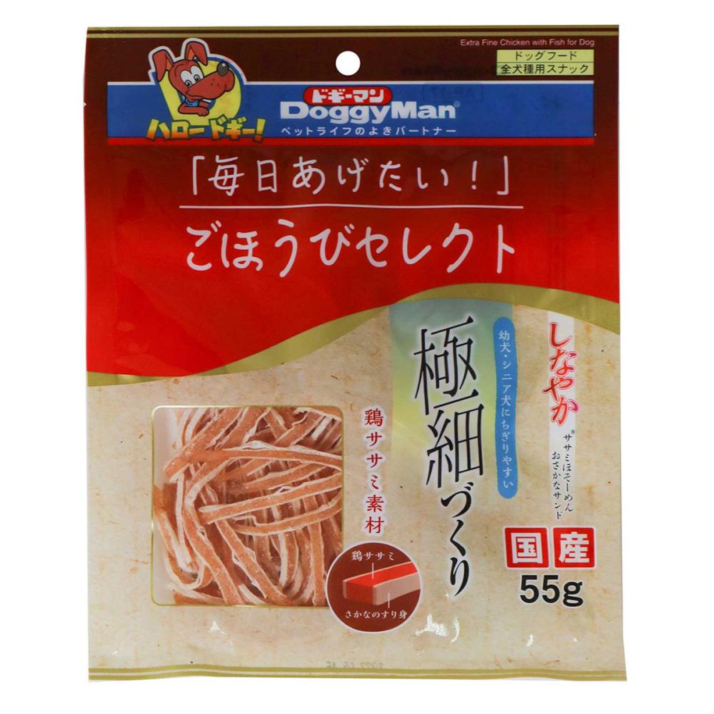 ドギーマン　ごほうびセレクト　しなやかササミほそーめん　おさかなサンド　５５ｇ