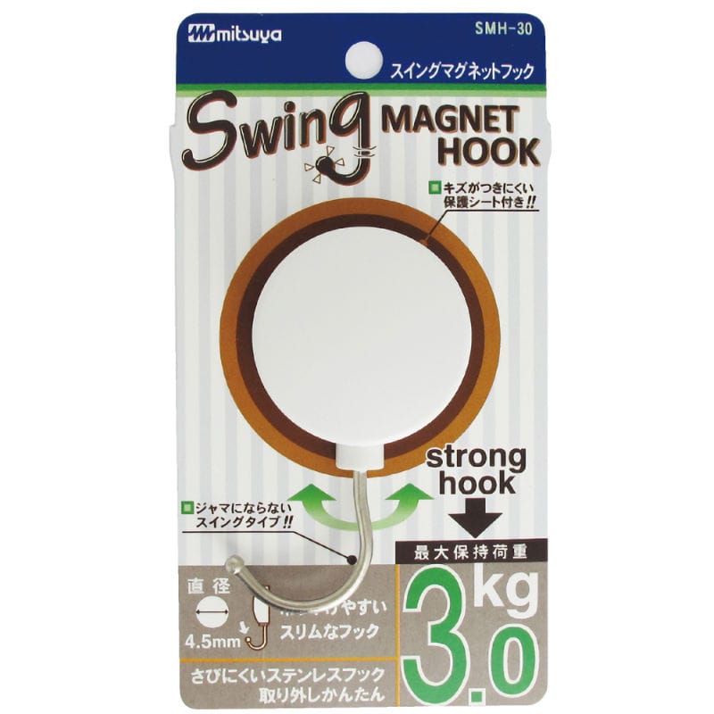 ミツヤ スイングマグフック3kg 白 SMH-30-WH