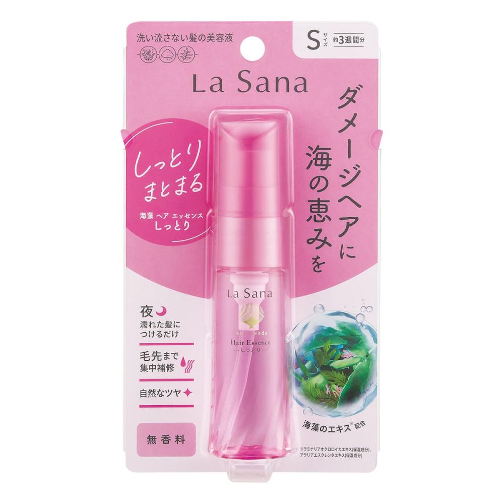 ヤマサキ ラサーナ ヘアエッセンス Sサイズ 25mL