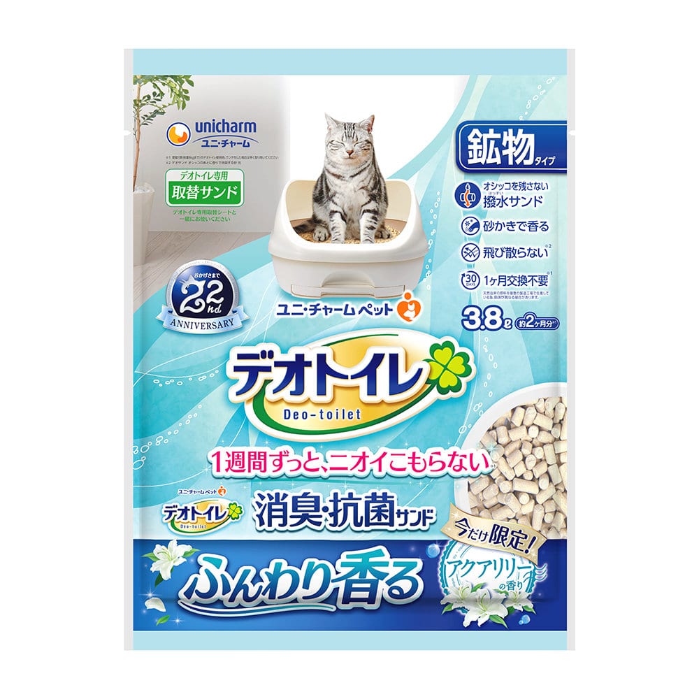 【２５年夏限定】　デオトイレ　消臭・抗菌サンド　アクアリリーの香り　３．８Ｌ