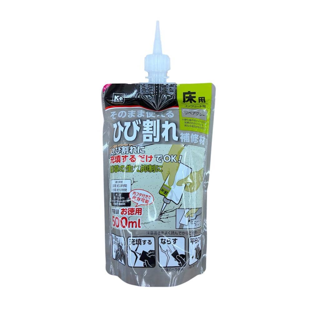 ひび割れ補修材　コンクリート床用　リペアグレー　５００ｍＬ