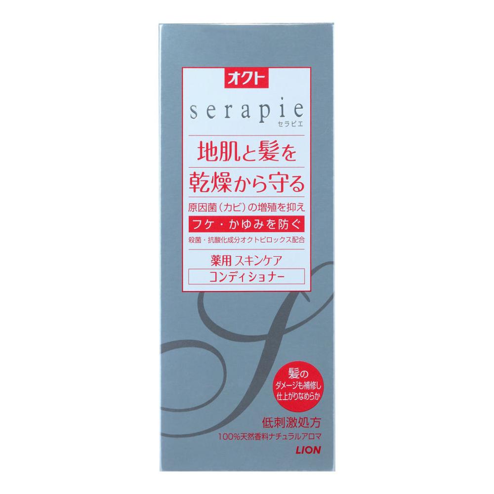 ライオン オクト セラピエ 薬用コンディショナー 230mL