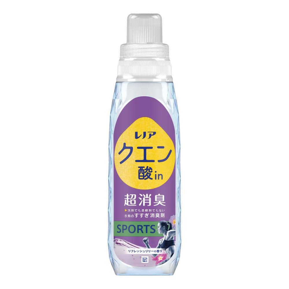 P&G レノア クエン酸in SPORTS リフレッシュリリーの香り 本体 430g