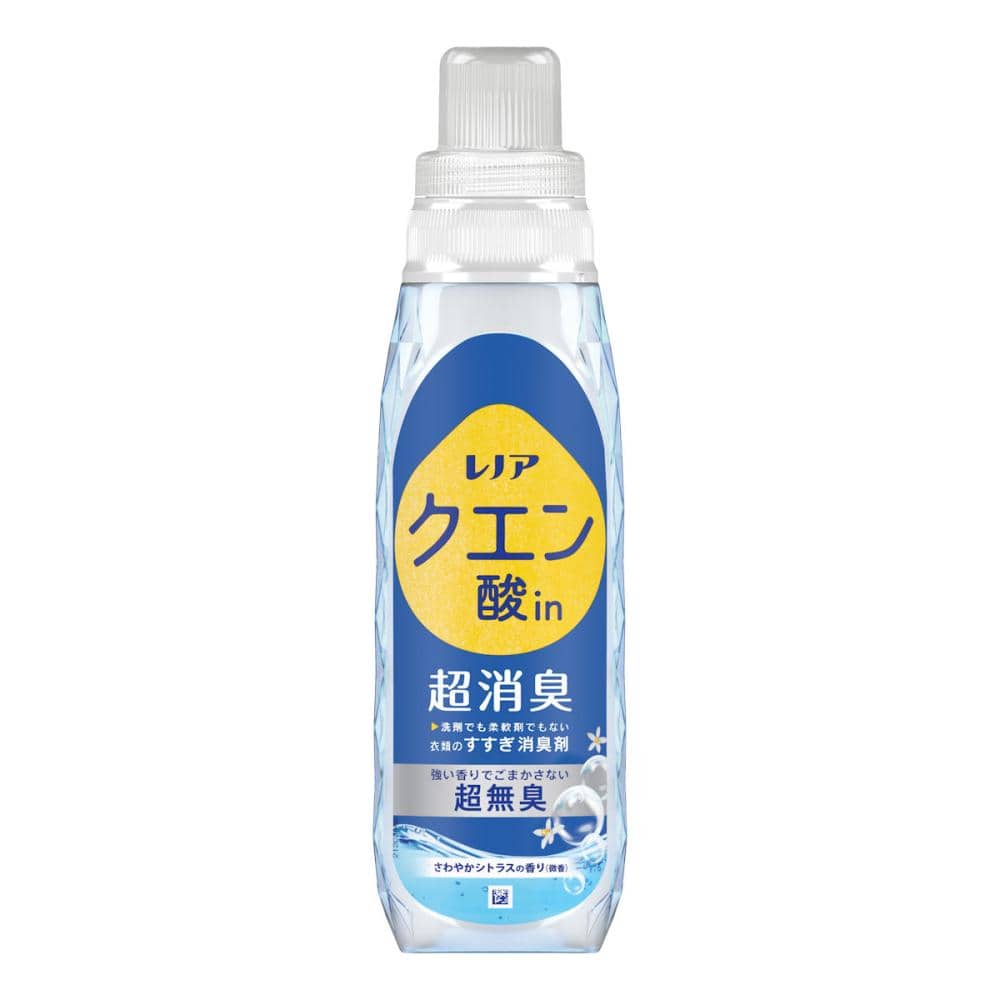 Ｐ＆Ｇ　レノア　クエン酸ｉｎ　超消臭　さわやかなシトラスの香り　本体　４３０ｇ