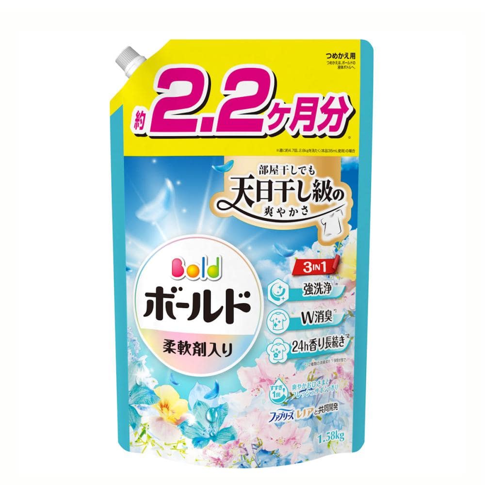 Ｐ＆Ｇ　ボールドジェル　爽やかサボンの香り　詰替用　ウルトラジャンボ　１５８０ｇ