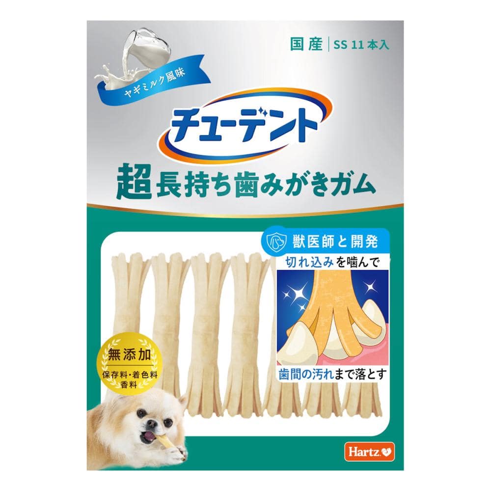 ハーツ　チューデント　超長持ち歯みがきガム　ＳＳ　ヤギミルク風味　１１本入り