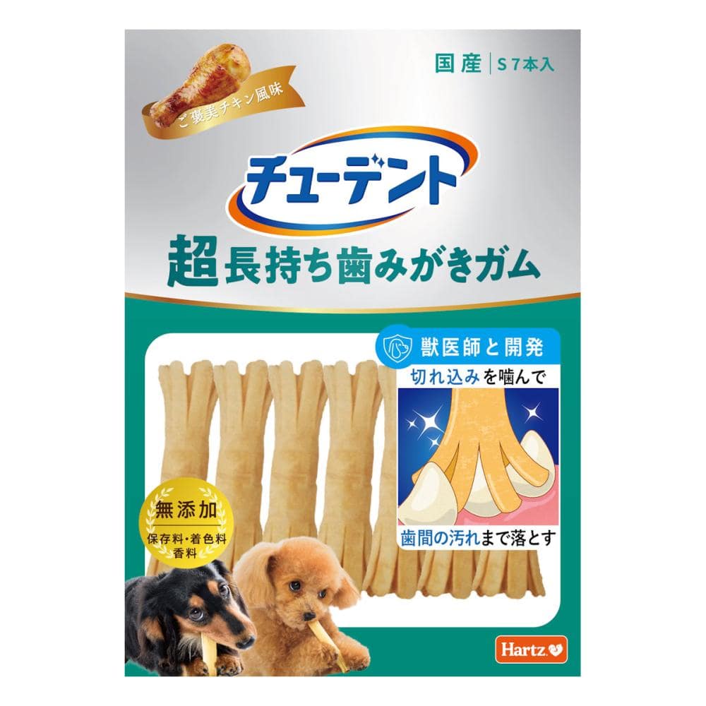 Ｓ　ご褒美チキン風味　７本入り