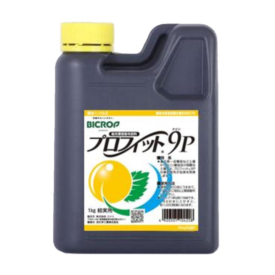 ＢＩＣＲＯＰ（ビックロップ）　総合葉面散布液肥　プロフィット９　Ｐ　１ｋｇ
