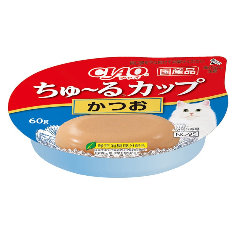 かつお