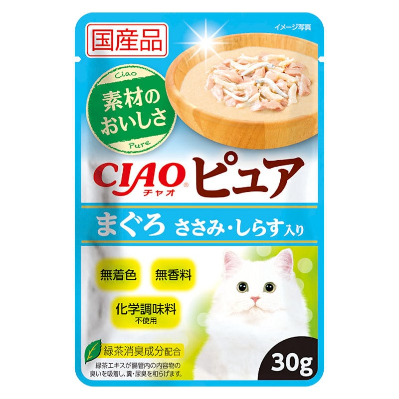 まぐろささみ・しらす入り