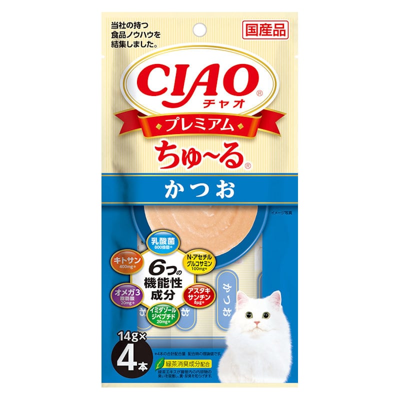 かつお　１４ｇ×４本