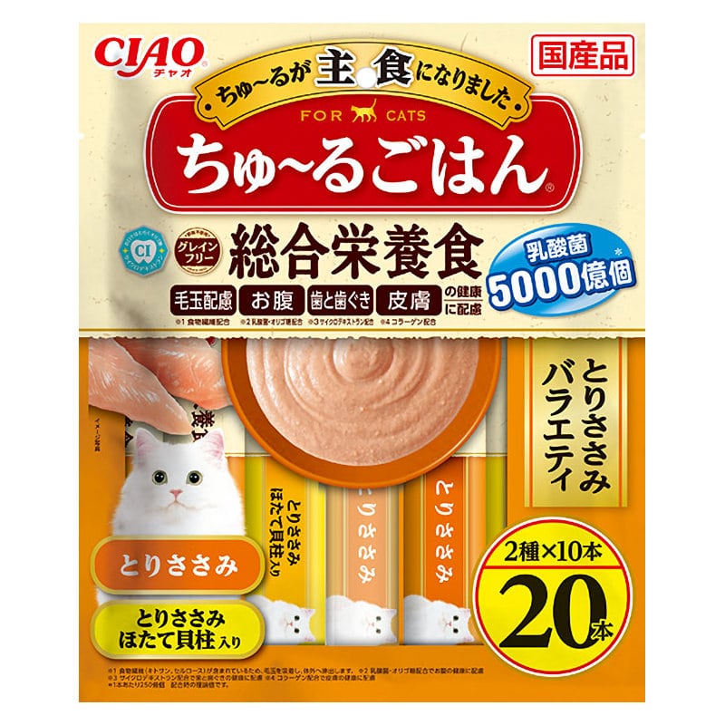 とりささみバラエティ　１４ｇ×２０本