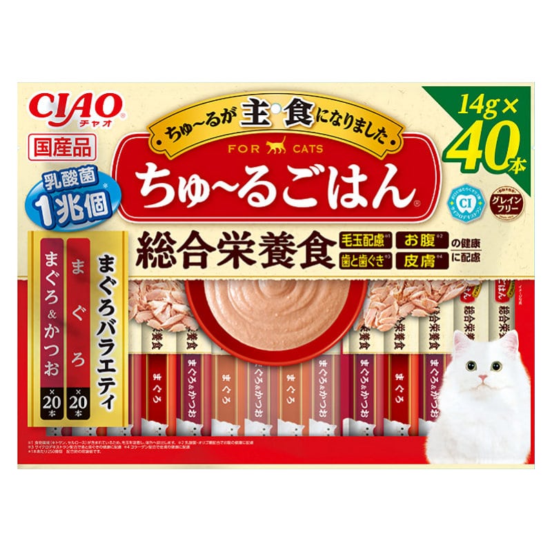 まぐろバラエティ　１４ｇ×４０本