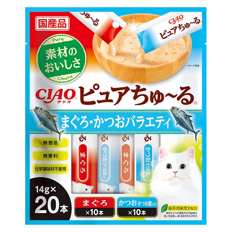 まぐろ・かつおバラエティ　１４ｇ×２０本