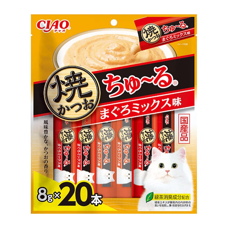 まぐろミックス