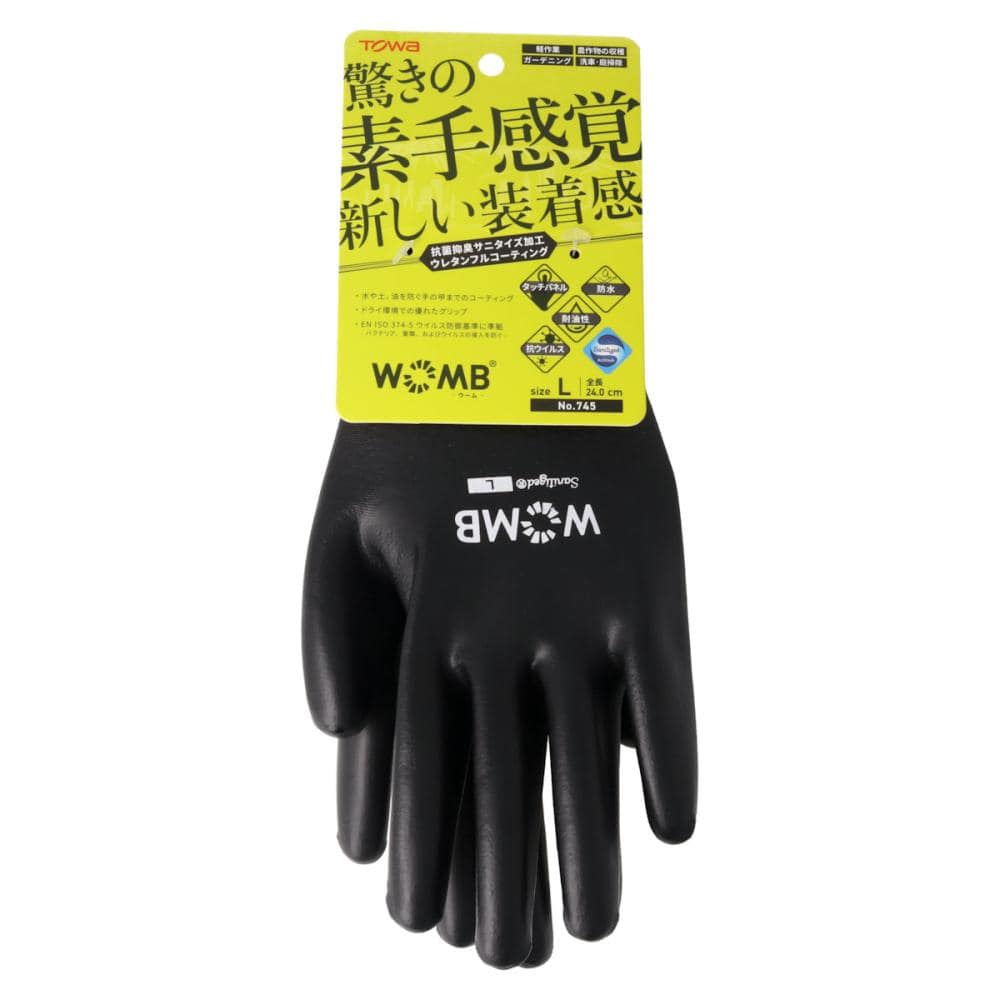 東和コーポレーション トワロン ポリウレタン手袋 WOMB UFT Lサイズ No.745