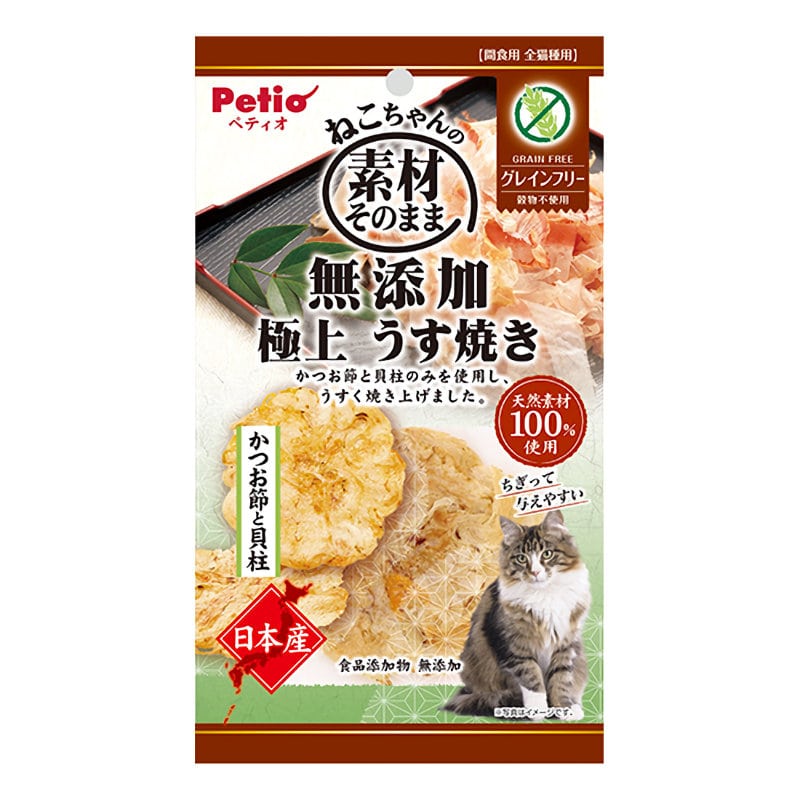 ペティオ　素材そのまま　ねこちゃんの　無添加　極上うす焼き　かつお節と貝柱　３ｇ