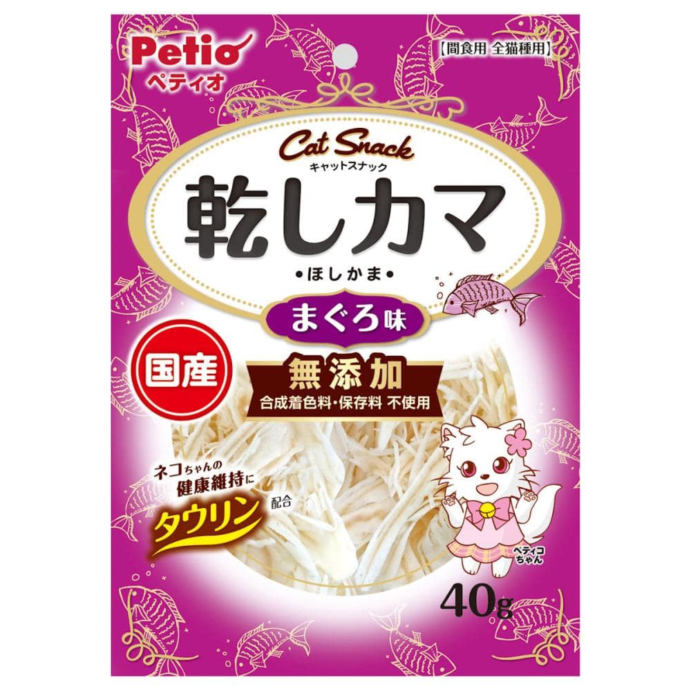 ペティオ　キャットＳＮＡＣＫ　乾しカマ　まぐろ味　４０ｇ