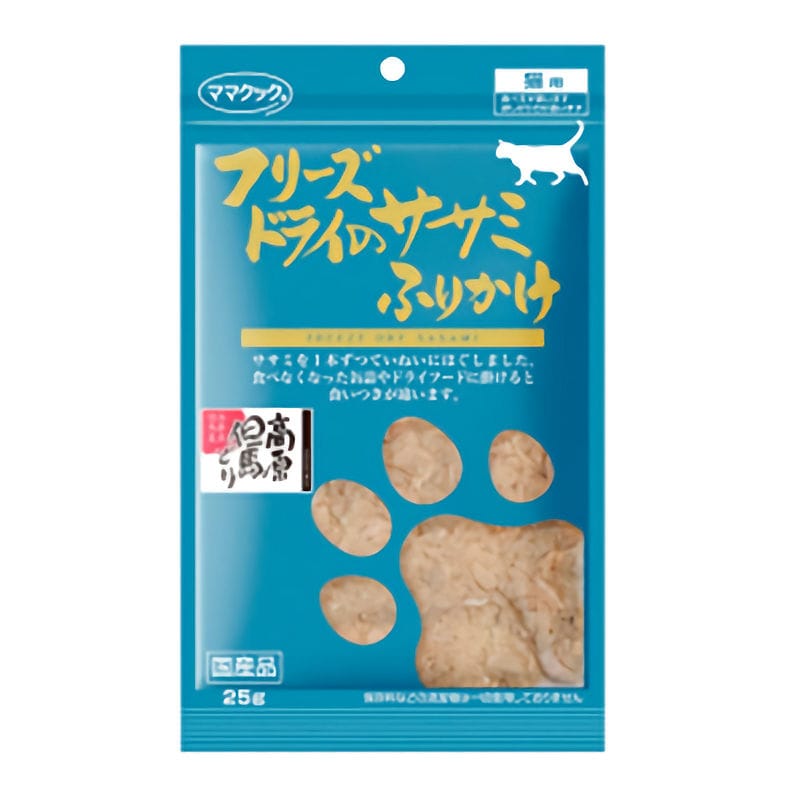 ママクック　猫用　フリーズドライのササミふりかけ　２５ｇ