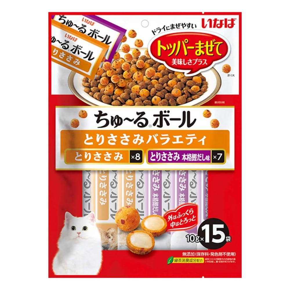 とりささみバラエティ