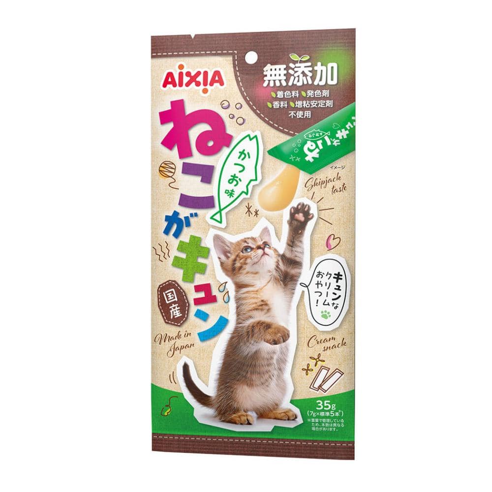 かつお味　３５ｇ