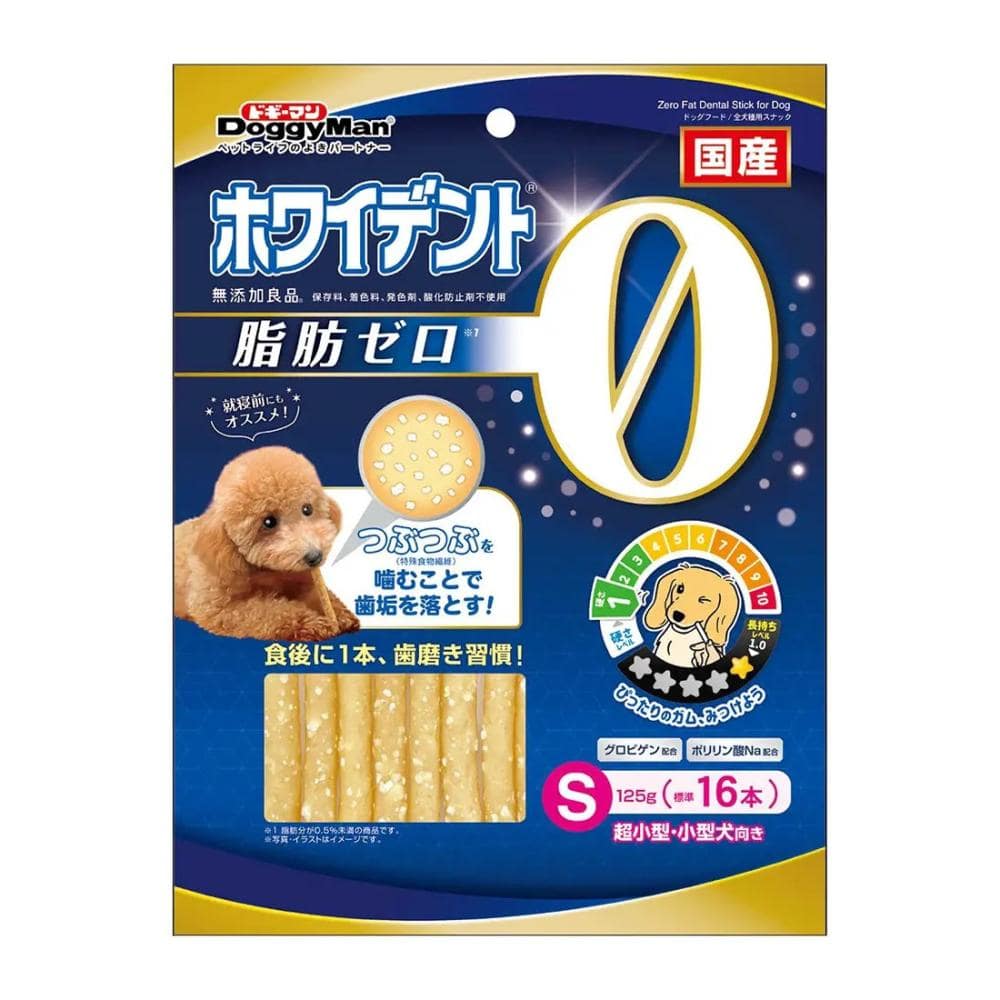 レジトン切断砥石ゴールド 405×3．0×25．4 の通販