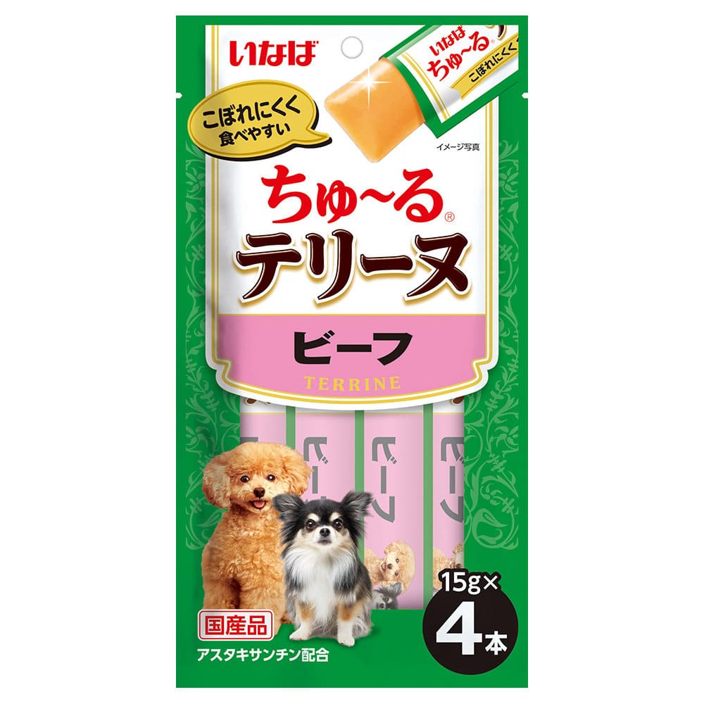 いなば ちゅーるテリーヌ ビーフ 15g×4本