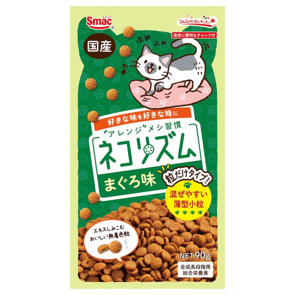 粒だけ　まぐろ味　９０ｇ