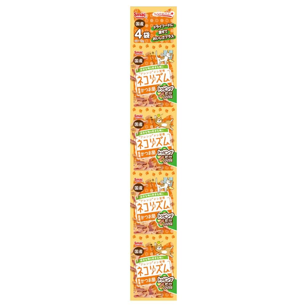 ４連　トッピングだけ　かつお節　１２ｇ
