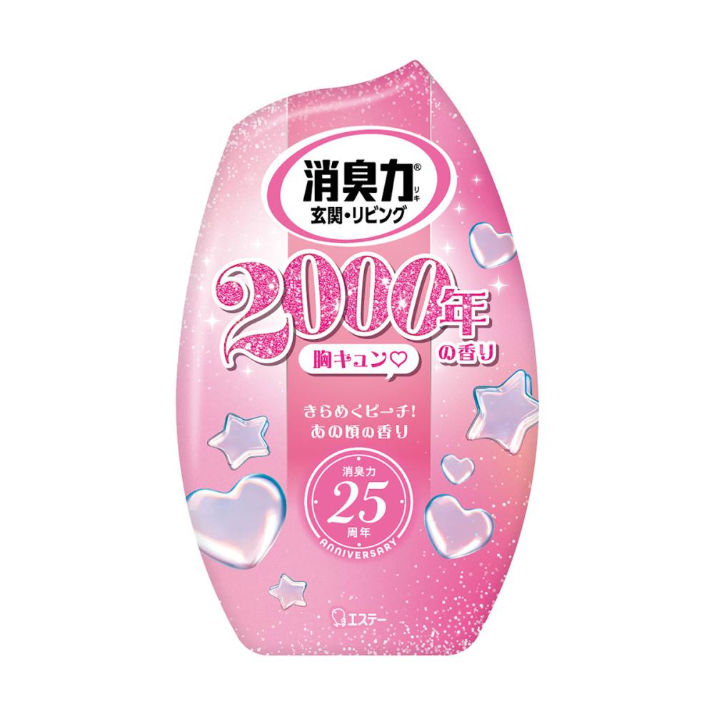 エステー　お部屋の消臭力　２０００年の香り　４００ｍＬ