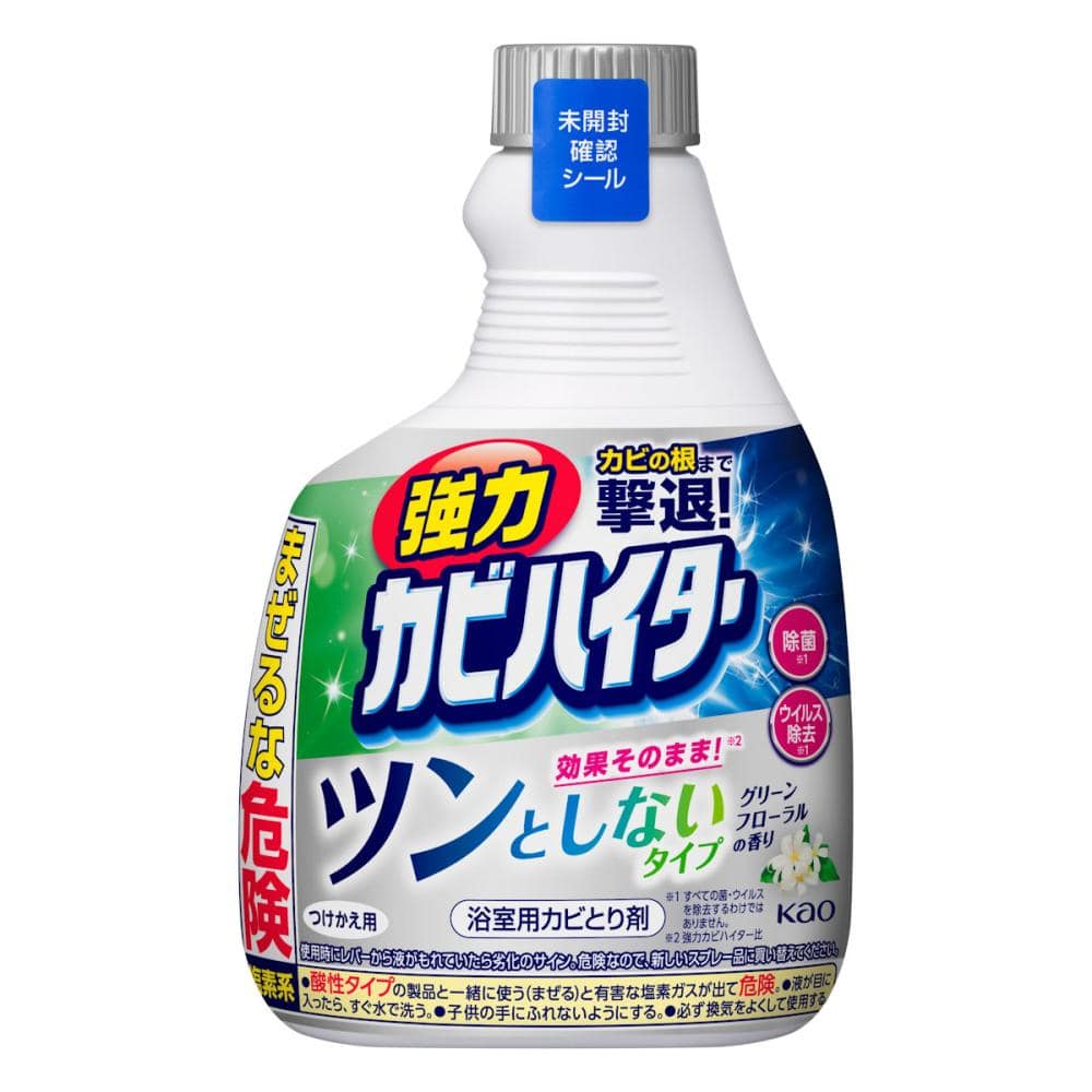 花王 強力カビハイター ツンとしないタイプ 付け替え用 360mL