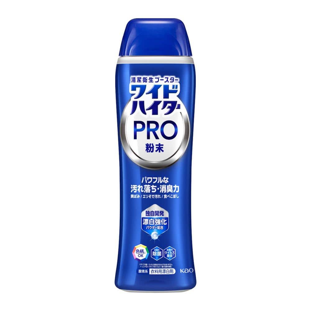 花王 ワイドハイター 消臭専用ジェル フレッシュフローラル 本体