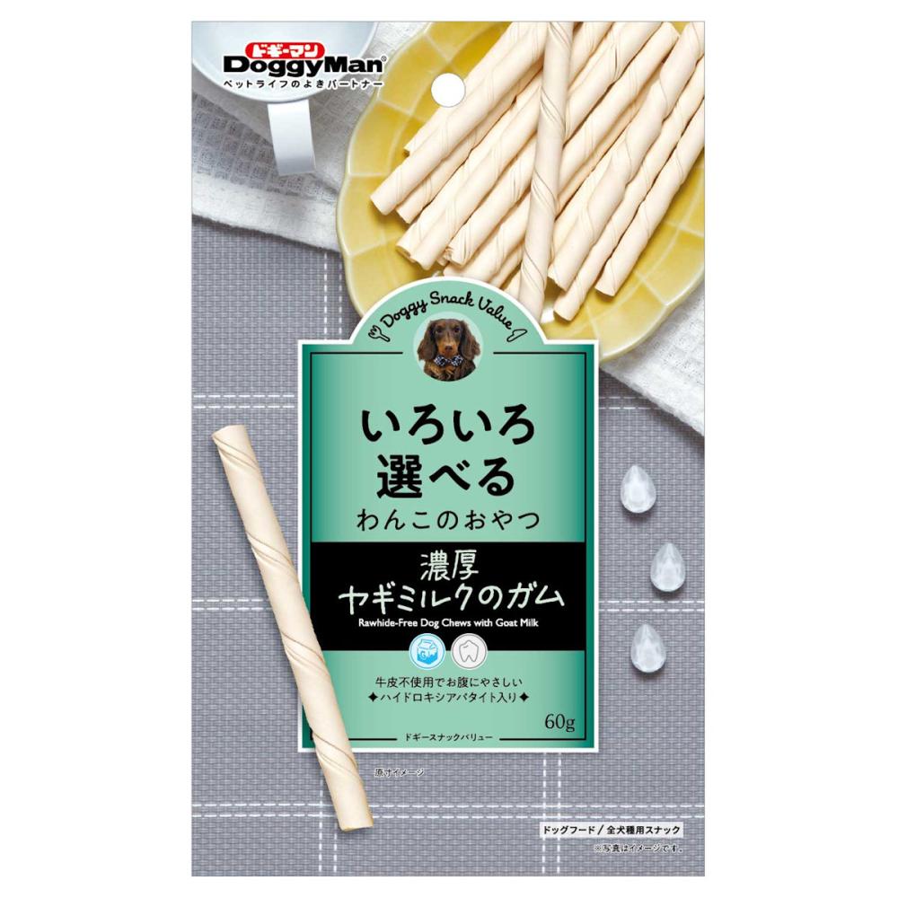 濃厚ヤギミルクのガム