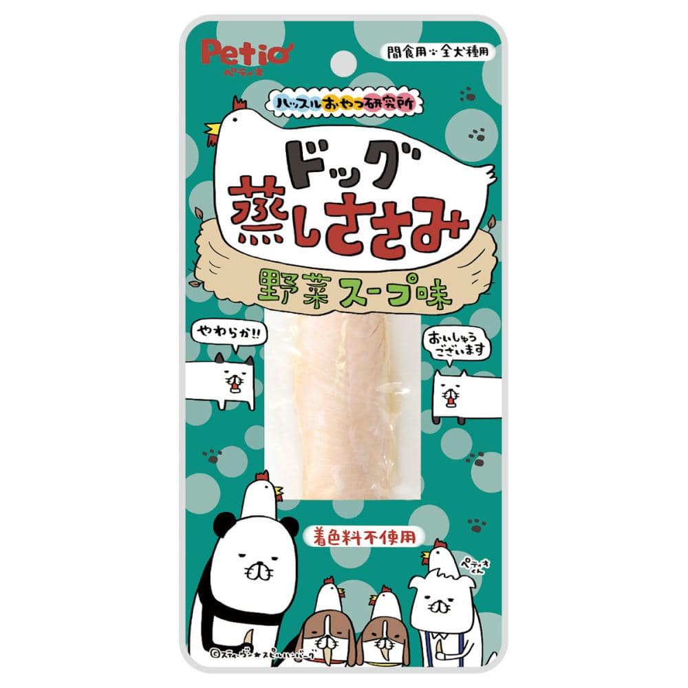 野菜スープ味
