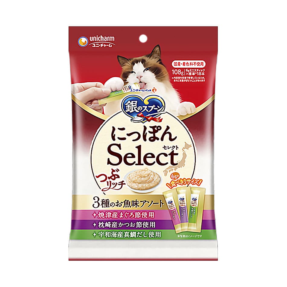 銀のスプーン　おやつ　にっぽんＳｅｌｅｃｔ　つぶリッチ　３種のお魚味アソート　１０８ｇ