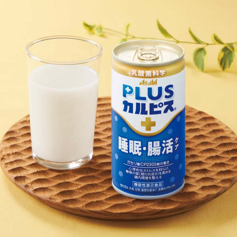 【２５年お歳暮】カルピス　健康乳酸菌ギフト　ＴＮＧ３Ｐ【注文期限１２月１４日】