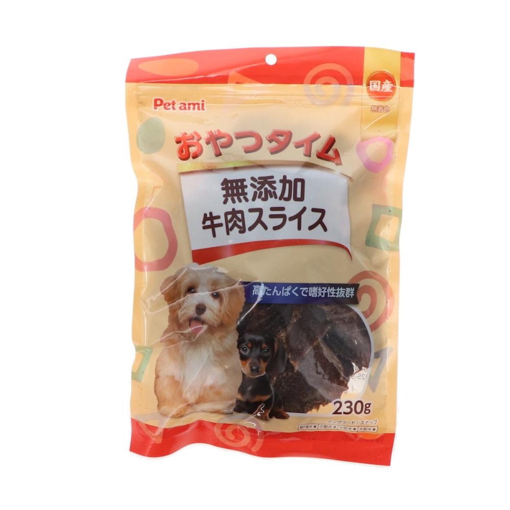 Petami 国産 無添加 牛肉スライス 230g