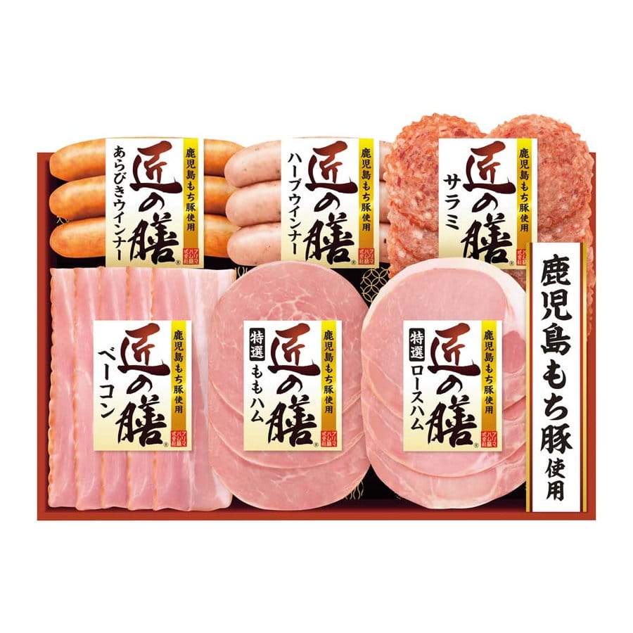 【25年お歳暮】プリマハム 匠の膳ギフト TZ-SB【注文期限12月14日】