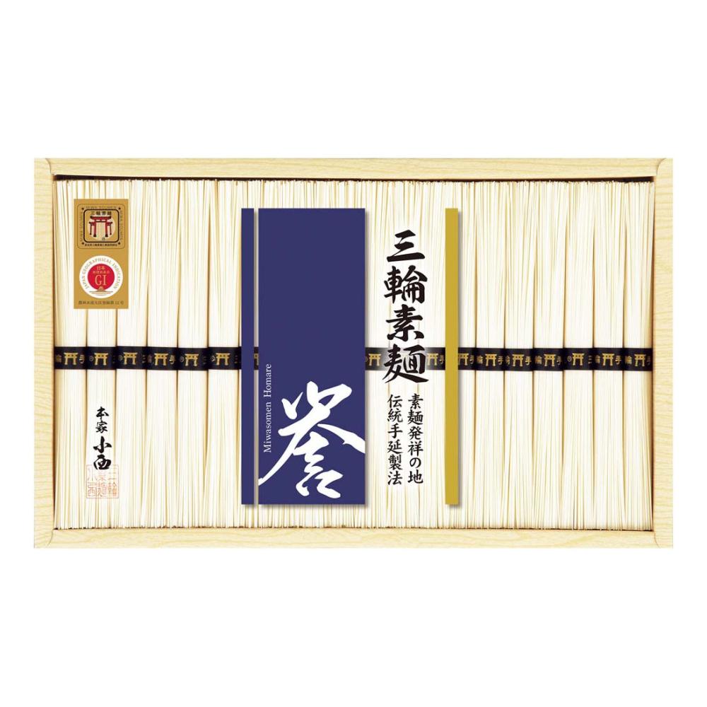 【２６年お中元】三輪素麺　誉（化粧箱）ＳＨＳ－３０Ｄ【注文期限７月２９日】