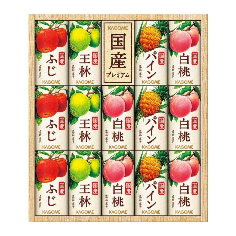 【２５年お歳暮】カゴメ　国産プレミアムフルーツジュースギフト（紙容器）　ＫＴ－３０Ｋ【注文期限１２月１４日】