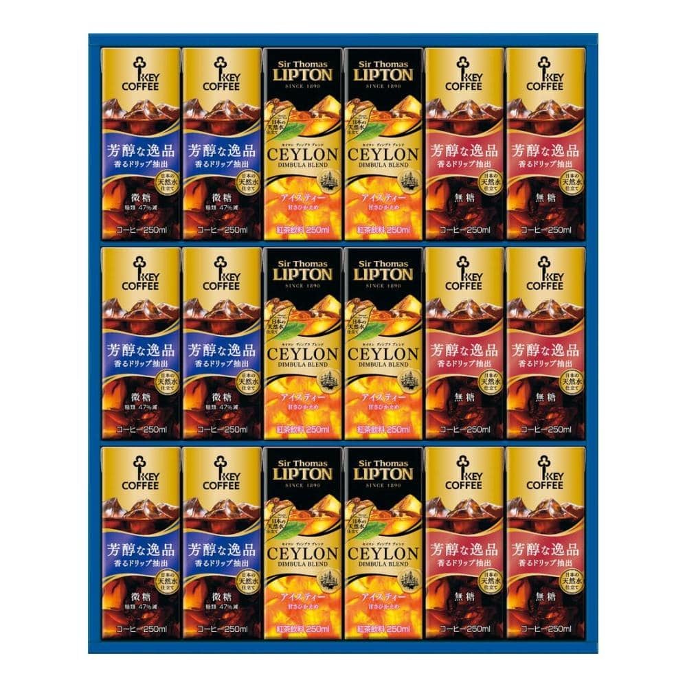 【２６年お中元】キーコーヒー　天然水パーソナル飲料ギフトＴＰＬ－３０【注文期限７月２９日】