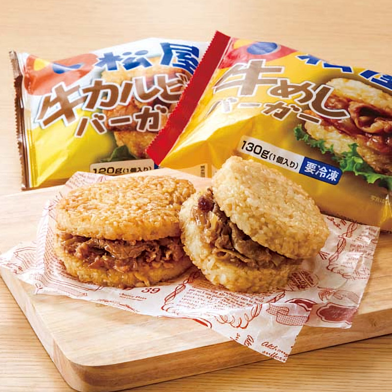 【２５年お歳暮】「松屋」ライスバーガーセット　ＲＢ１６－Ｍ【注文期限１２月１４日】