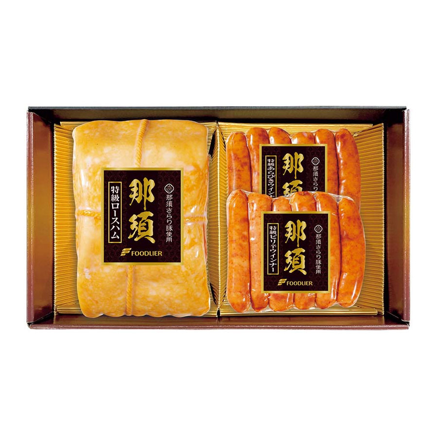 【２５年お歳暮】那須さらり豚使用　那須ギフト　Ｂ９－１【注文期限１２月１４日】