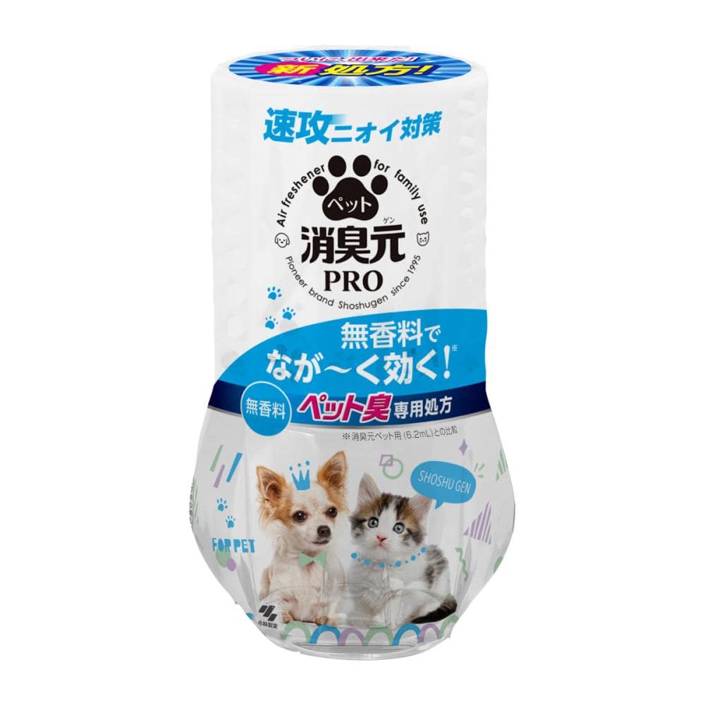 小林製薬 消臭元PRO ペット 無香料 400mL