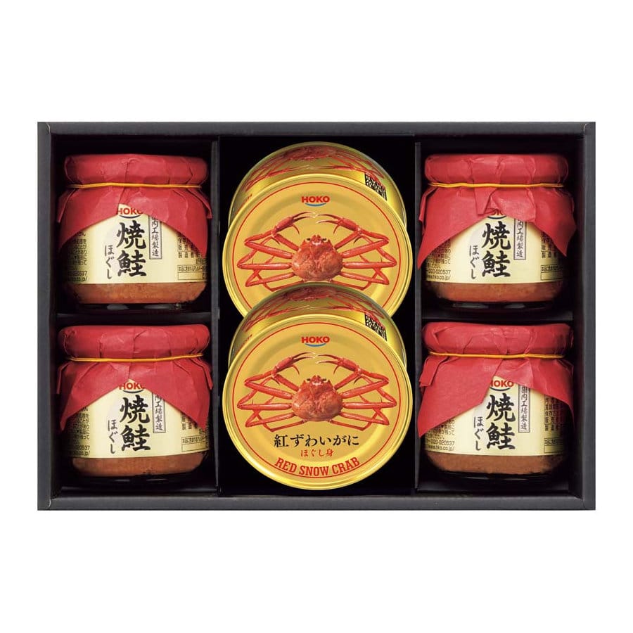 【25年お歳暮】宝幸 紅ずわいがに&焼鮭ほぐしギフト SNB-50C【注文期限12月14日】